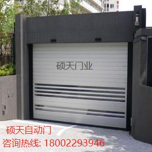 珠海電動卷閘門出售,優質產品廠家直銷價格公道