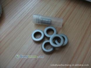 供應(yīng)中性合頁軸承供應(yīng)合頁軸承,電動(dòng)門、卷簾門專用_五金、工具_(dá)世界工廠網(wǎng)中國產(chǎn)品信息庫