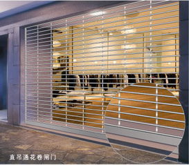 圖片 品牌 生產供應商廠家 廣州鴻發電動卷閘門廠