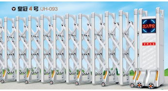 運城電動門專業供應 工廠遙控伸縮門廠家 道閘訂購