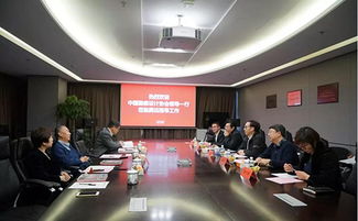 騰遠(yuǎn)資訊 中國勘察設(shè)計協(xié)會副理事長王子牛一行蒞臨優(yōu)揚遠(yuǎn)騰公司調(diào)研指導(dǎo)
