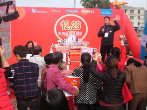 塘頭遠(yuǎn)騰美的超級旗艦店盛大開業(yè) 品質(zhì)家電與卓越服務(wù)的完美融合